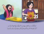 Sara Ka Lunch Box ( Hum Chand Tare ) - Image 2