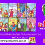 William Shakespeare 11-20 books