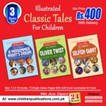 Illustrated classic tales for children(Rs.400 with delivery)