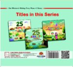 25 Amazing Stories From Quran(Big Size Board Book) - Image 4