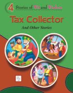 Tax Collector ( Wit and Wisdom )