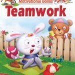 Teamwork (Feeling Series)
