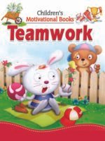 Teamwork (Feeling Series)