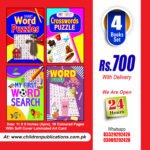 Word Search ( 4 Books Set )