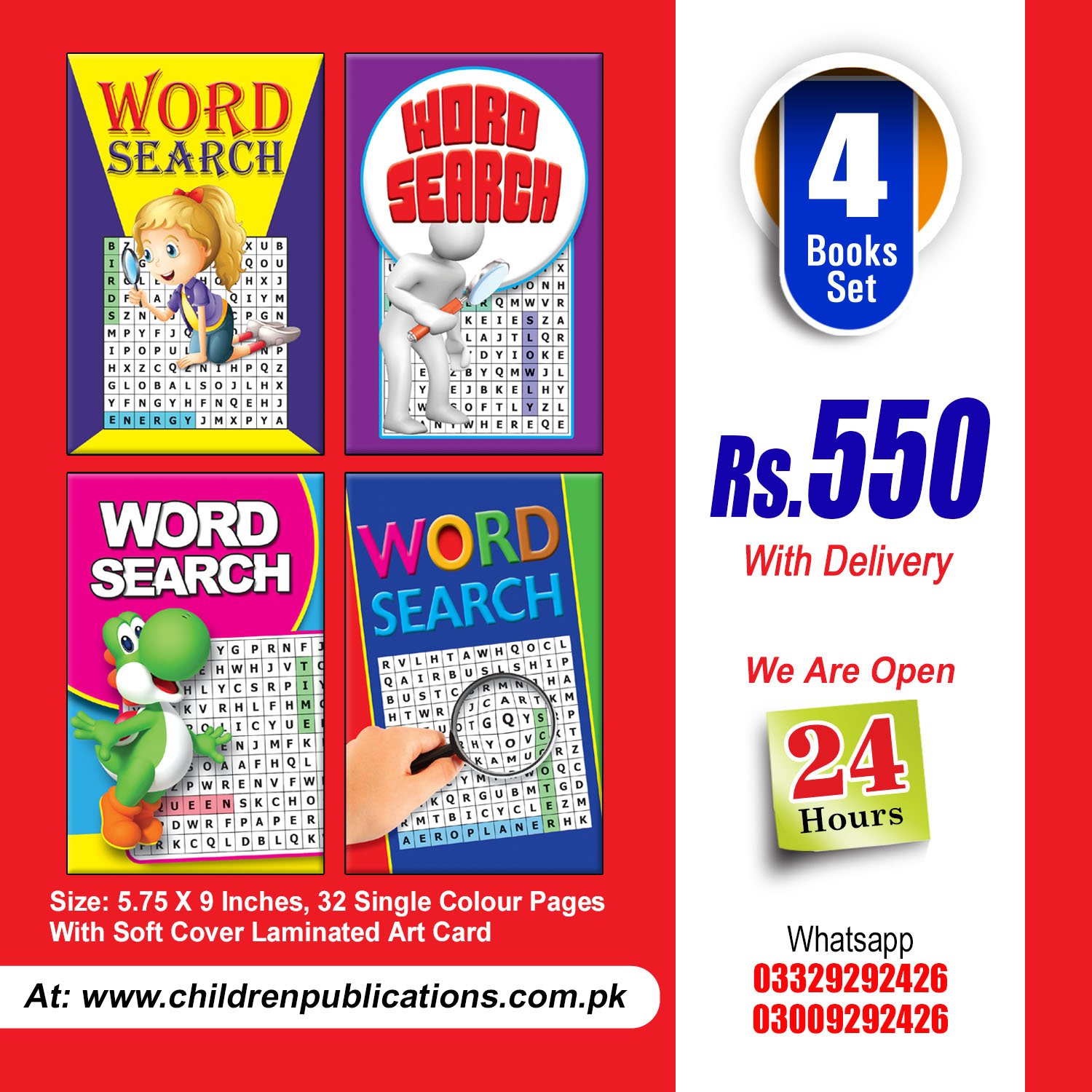 word-search-5.75-X-9-2 Word Search(4 Titles) - Image 1