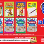 Word Search Puzzle super book Set (8 Books)