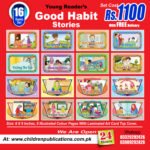 Young Reader's Good Habbit Stories