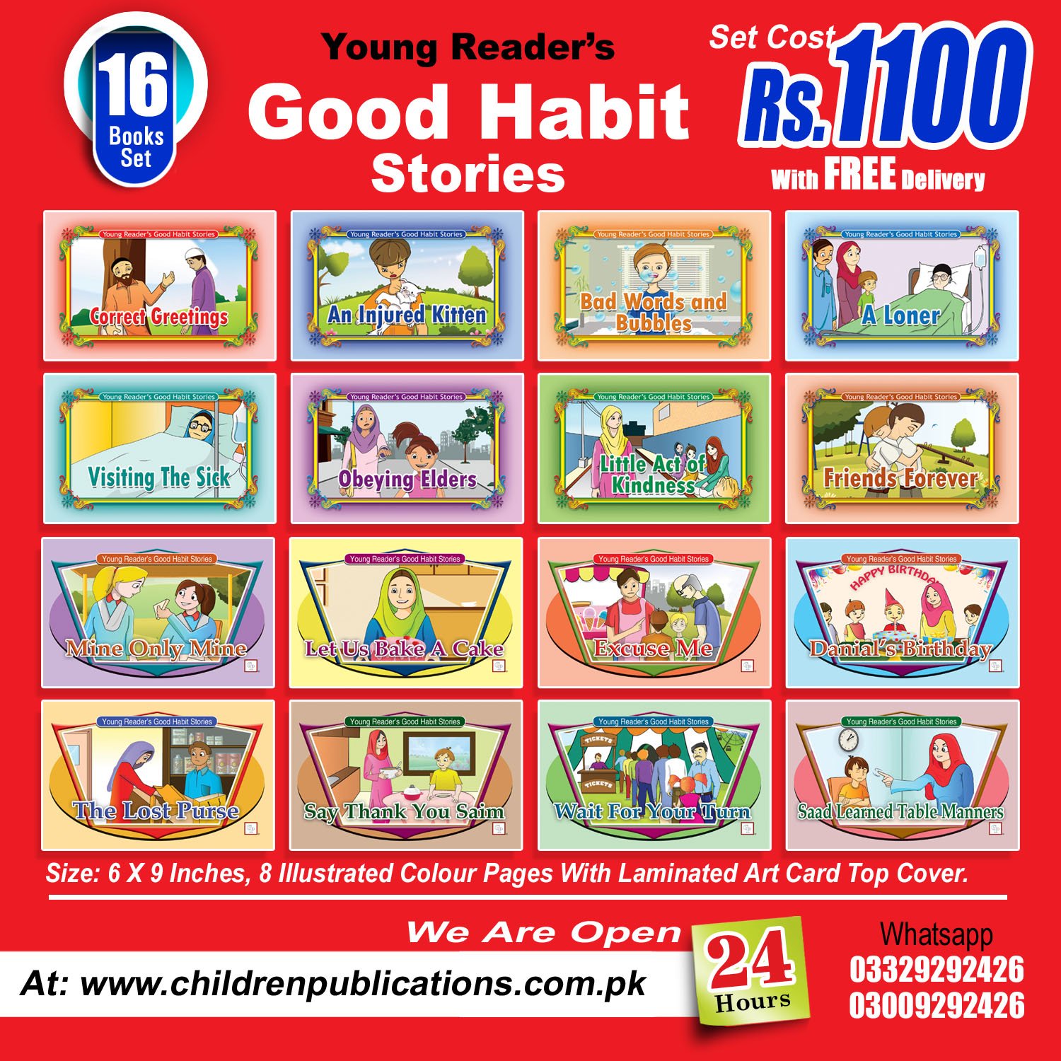young-readers-good-habit-2-1 Young Reader's Good Habbit Stories - Image 1
