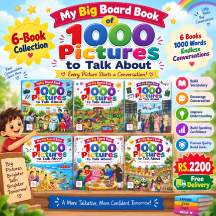 My Big Board book of 1000 Pictures to Talk About Book 6 Books Set