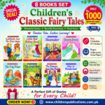 Children Classic Fairy Tales (8 Book set) Deal 2