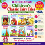 Children Classic Fairy Tales (8 Book set) Deal 1