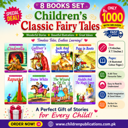 Children Classic Fairy Tales (8 Book set) Deal 1