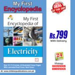 My first Encyclopedia Of Electricity (Hardcover) In English