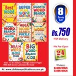 Word Search For Kids