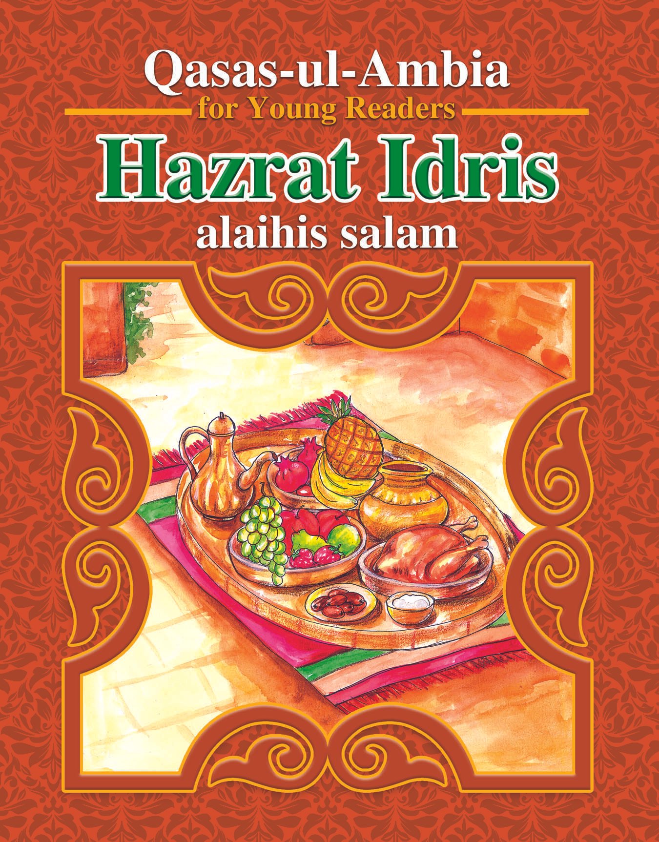 Hazrat-Idris-a-s Hazrat Idris - Image 1