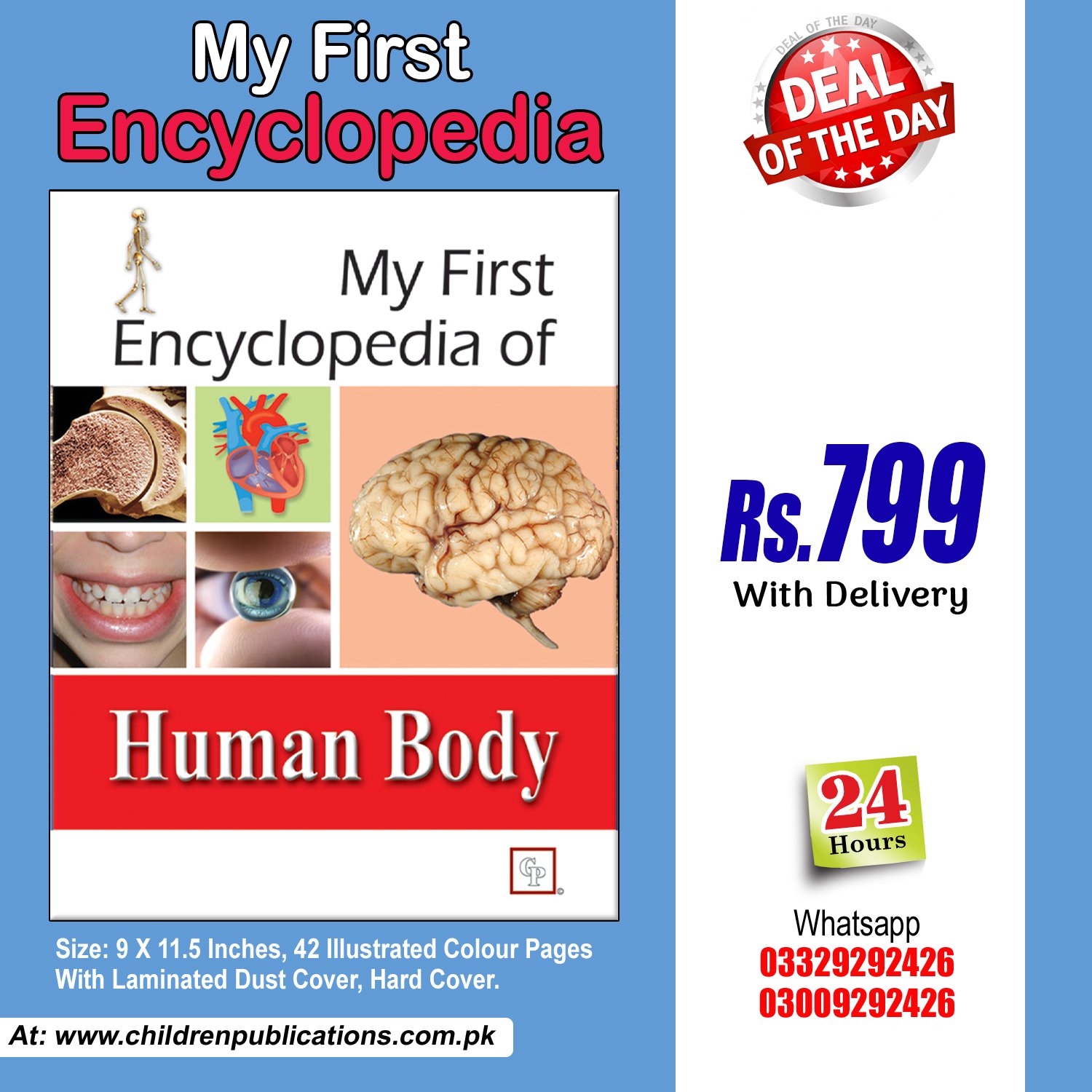 Human-Body-Singe-encylopedia-1.jpg My First Encyclopedia Of Human Body (Hardcover) In English - Image 1