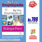 My first Encyclopedia Of Hydrogen Power (Hardcover) In English