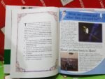 My First Encyclopedia Of Space (Hardcover) In English - Image 2