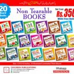 My Little Board Books 20 Titles