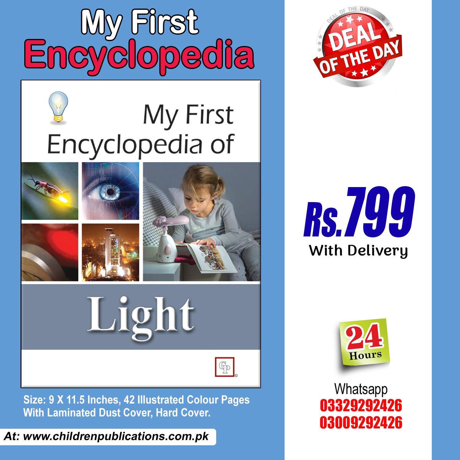 Light-encylopedia-1.jpg My Encyclopedia Of Light(Hardcover) In English - Image 1