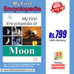 My First Encyclopedia Of Moon (Hardcover) In English