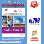 My First Encyclopedia Of Solar Power (Hardcover) In English