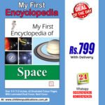 My First Encyclopedia Of Space (Hardcover) In English