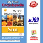My First Encyclopedia Of Sun (Hardcover) In English