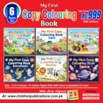 My First Copy Colouring Book ( 6 Books Set )