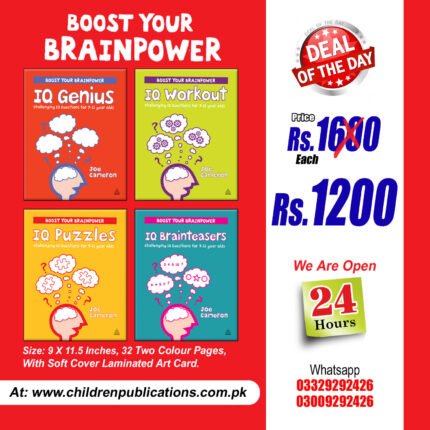 Iq books 4 titles