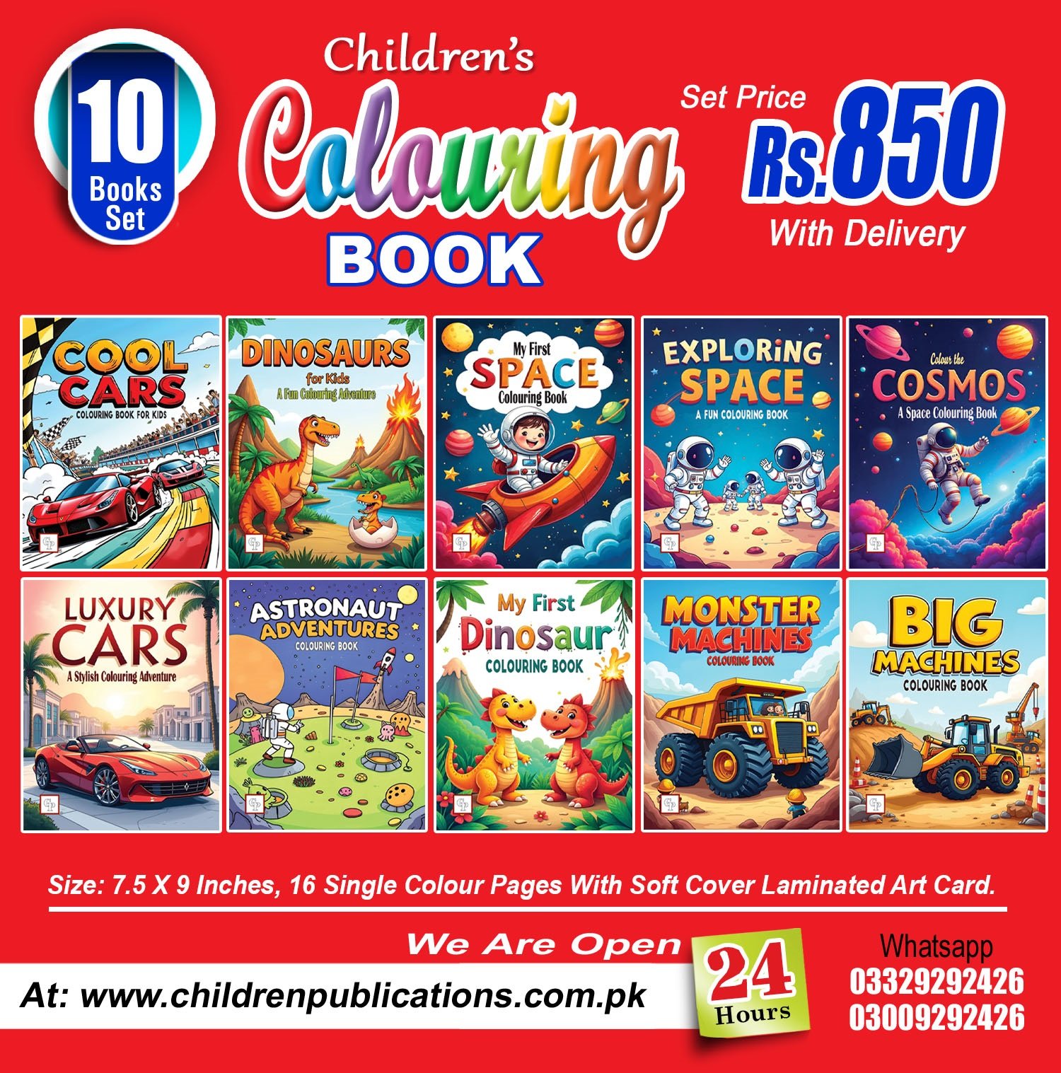 colouring-10-books-new.jpg Colouring Book ( 10 Books ) - Image 1