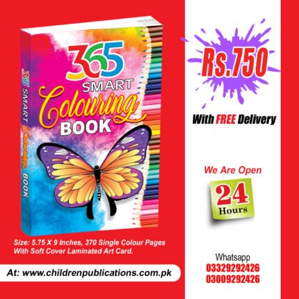 365 Smart Coloring Book