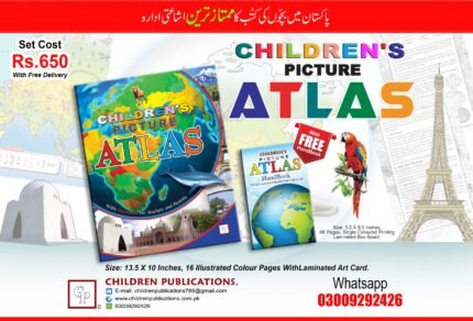 Children's Picture Atlas