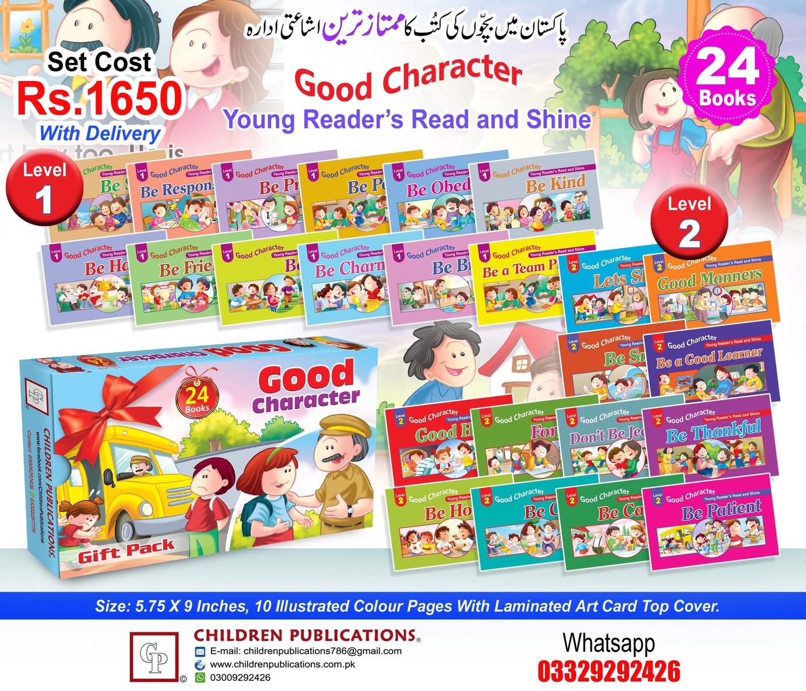 good-character-level-1-and-with-box.jpg Good Character(24 Books) - Image 1