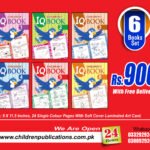 Iq books 6 titles