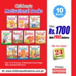 Children's Motivational Books (Feeling Series)