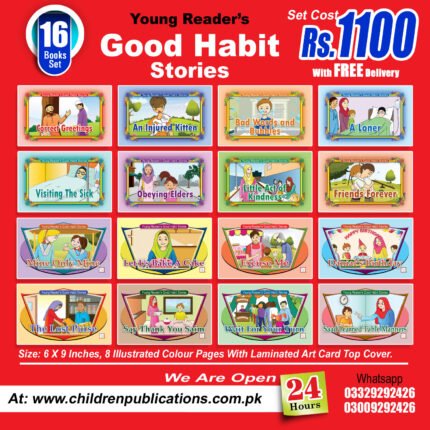 Young Reader's Good Habbit Stories